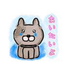 毎日使える。色鉛筆の癒しのわんこ（個別スタンプ：16）