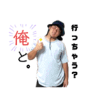 アラゴンと愉快な仲間たち！！（個別スタンプ：1）