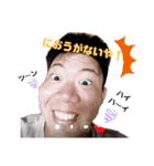 アラゴンと愉快な仲間たち！！（個別スタンプ：3）