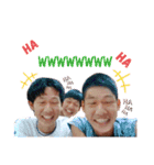 アラゴンと愉快な仲間たち！！（個別スタンプ：5）