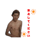 アラゴンと愉快な仲間たち！！（個別スタンプ：9）