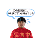 アラゴンと愉快な仲間たち！！（個別スタンプ：10）