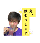 アラゴンと愉快な仲間たち！！（個別スタンプ：12）