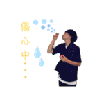 アラゴンと愉快な仲間たち！！（個別スタンプ：16）