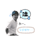 アラゴンと愉快な仲間たち！！（個別スタンプ：20）