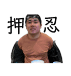 アラゴンと愉快な仲間たち！！（個別スタンプ：21）
