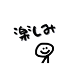 感情は短めに伝えよう（個別スタンプ：6）