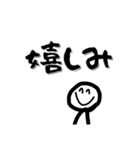 感情は短めに伝えよう（個別スタンプ：7）