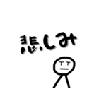 感情は短めに伝えよう（個別スタンプ：8）