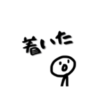 感情は短めに伝えよう（個別スタンプ：32）