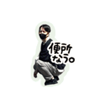 なんぽんとしゅう（個別スタンプ：4）