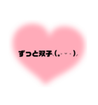 誰にでも使える挨拶スタンプ☆彡（個別スタンプ：3）