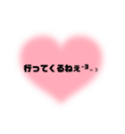 誰にでも使える挨拶スタンプ☆彡（個別スタンプ：16）