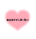 誰にでも使える挨拶スタンプ☆彡（個別スタンプ：23）