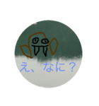 グワーって言うトド（個別スタンプ：2）