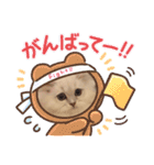 ななちゃんペルシャ（個別スタンプ：16）