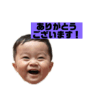 れおほく日常スタンプ（個別スタンプ：2）