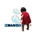 れおほく日常スタンプ（個別スタンプ：5）