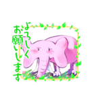 応援してるかもスタンプ（個別スタンプ：5）