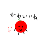 プリティ！！りんごちゃん（個別スタンプ：22）