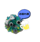 イソギンチャクの進化スタンプ（個別スタンプ：13）