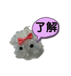 イソギンチャクの進化スタンプ（個別スタンプ：14）