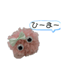 イソギンチャクの進化スタンプ（個別スタンプ：15）