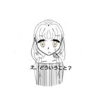 オリキャラ主に泣いているスタンプ（個別スタンプ：5）