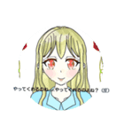 オリキャラ主に泣いているスタンプ（個別スタンプ：7）