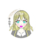 オリキャラ主に泣いているスタンプ（個別スタンプ：8）