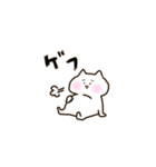 きみはねこ（個別スタンプ：4）