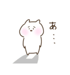 きみはねこ（個別スタンプ：21）