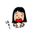 かとちゃん家です。その2（個別スタンプ：1）