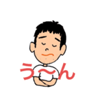かとちゃん家です。その2（個別スタンプ：2）