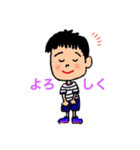 かとちゃん家です。その2（個別スタンプ：7）