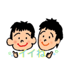 かとちゃん家です。その2（個別スタンプ：11）