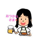 かとちゃん家です。その2（個別スタンプ：14）