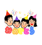 かとちゃん家です。その2（個別スタンプ：16）