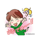 "Family"スタンプ2（個別スタンプ：1）