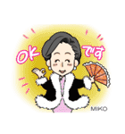 "Family"スタンプ2（個別スタンプ：2）