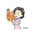 "Family"スタンプ2（個別スタンプ：4）