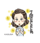 "Family"スタンプ2（個別スタンプ：9）