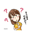 "Family"スタンプ2（個別スタンプ：10）