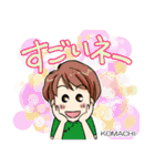 "Family"スタンプ2（個別スタンプ：16）