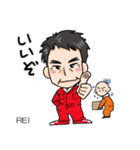 "Family"スタンプ2（個別スタンプ：17）