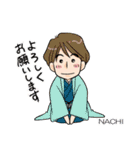 "Family"スタンプ2（個別スタンプ：20）