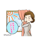 "Family"スタンプ2（個別スタンプ：21）