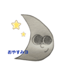 おでぃちゃんスタンプ（個別スタンプ：7）
