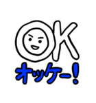 Nari LINEスタンプ（個別スタンプ：1）