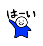 Nari LINEスタンプ（個別スタンプ：2）